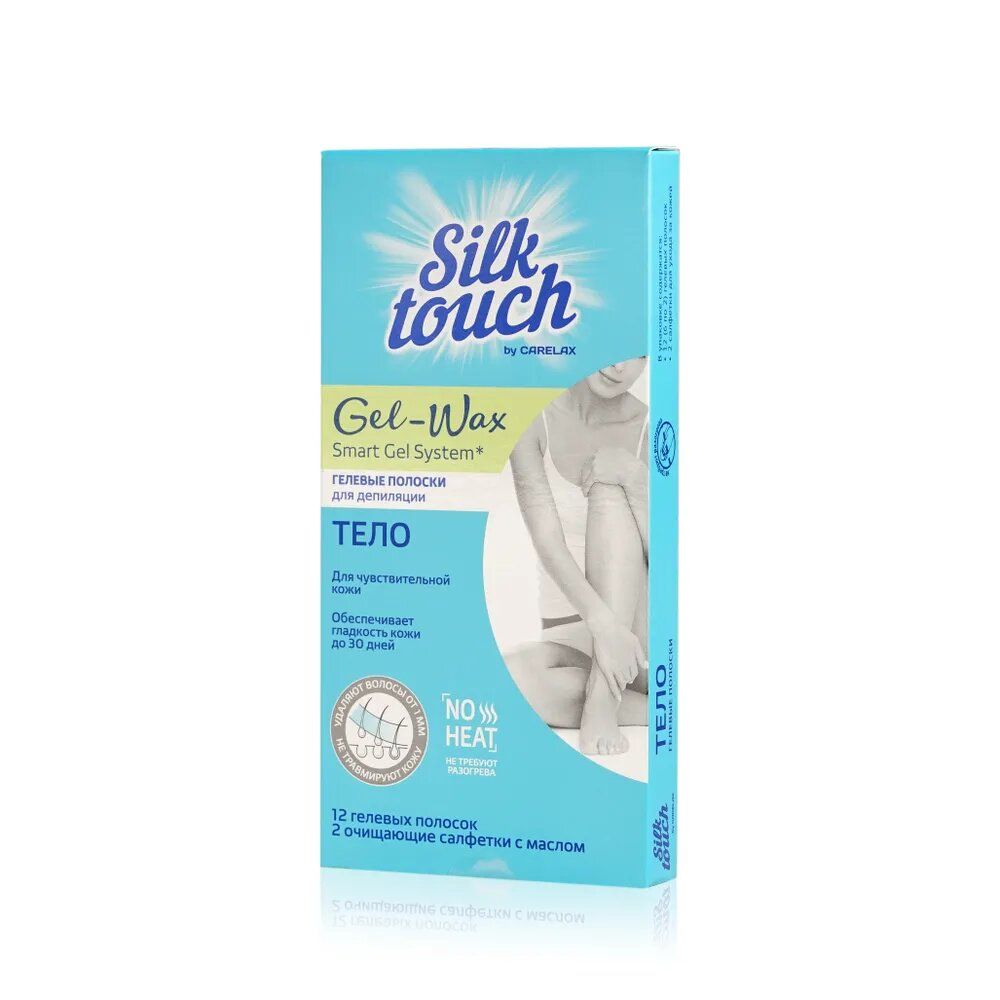 Теплый воск для депиляции carelax silk touch