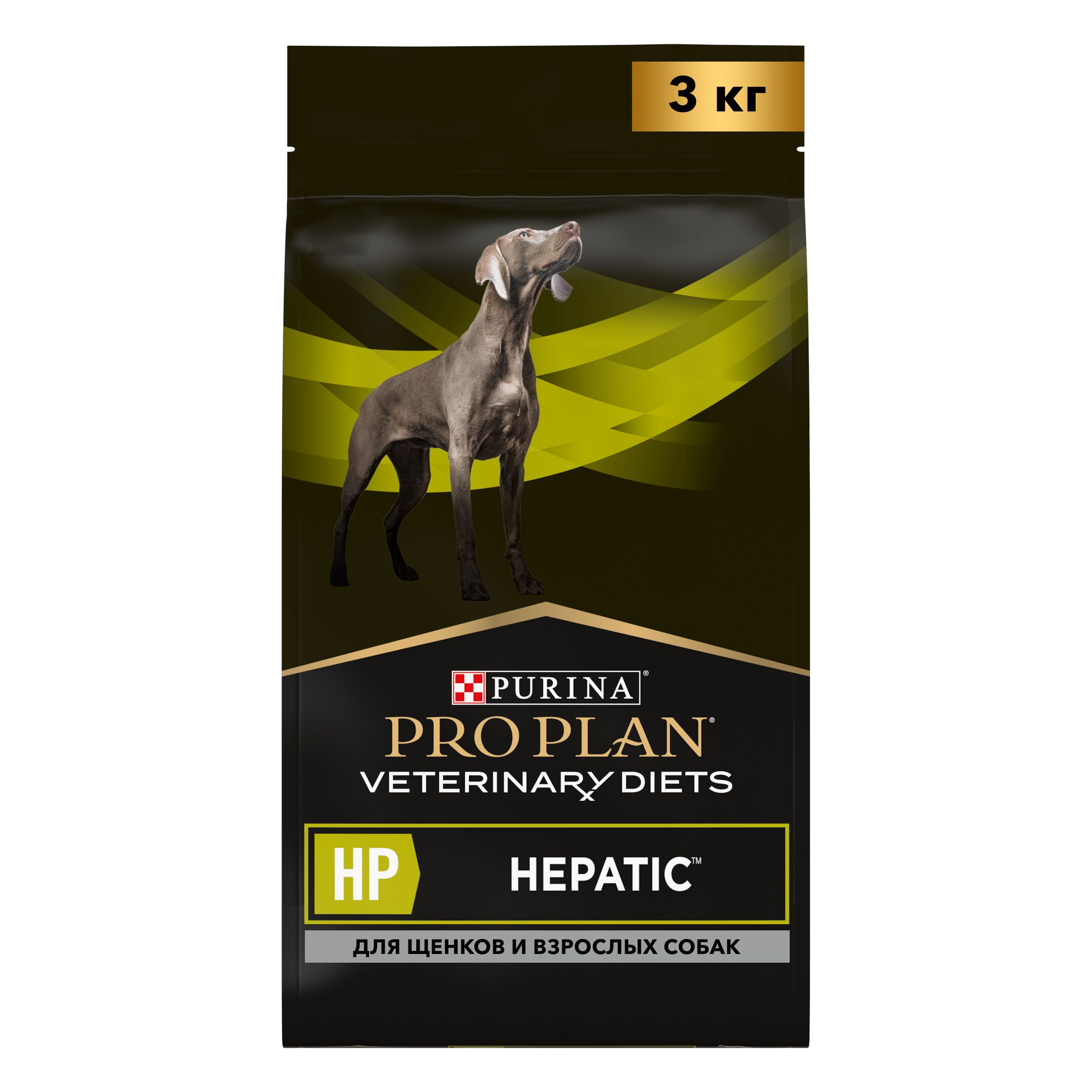 Pro plan hypoallergenic