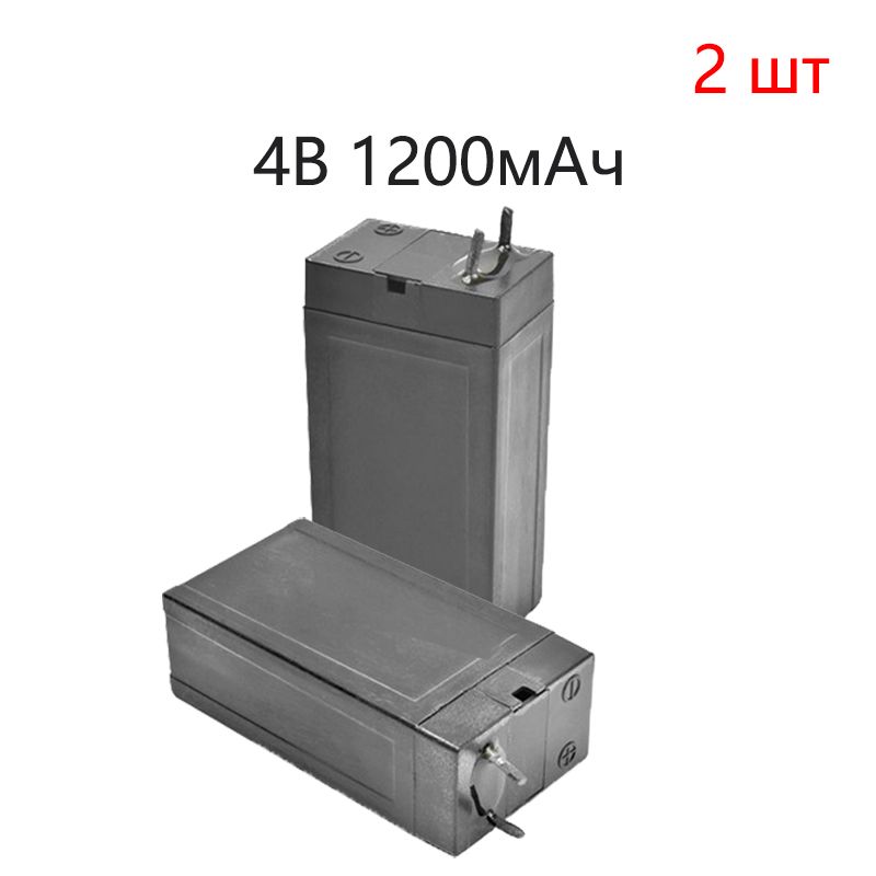 Аккумулятор Кислотный 4V купить на OZON по низкой цене