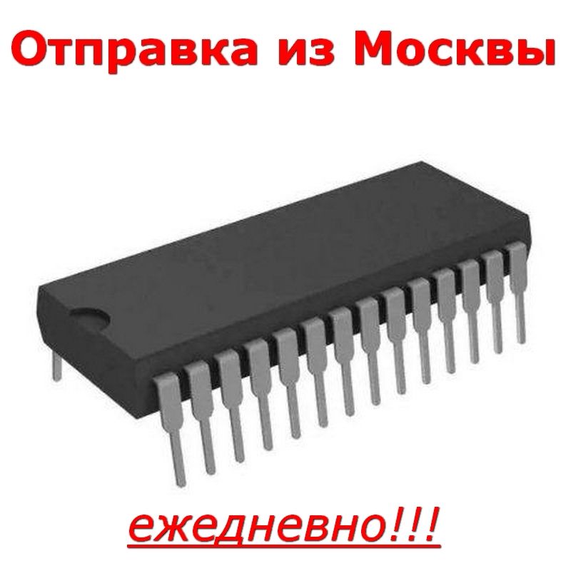 МикросхемаNJU7313ALSDIP28аналоговыйпереключатель;