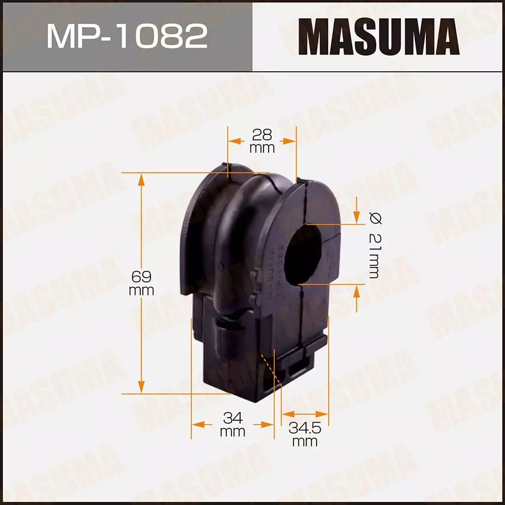 Втулка стабилизатора MASUMA передние QASHQAI, JUKE 06- (уп.2) - купить по  доступным ценам в интернет-магазине OZON (728314175)