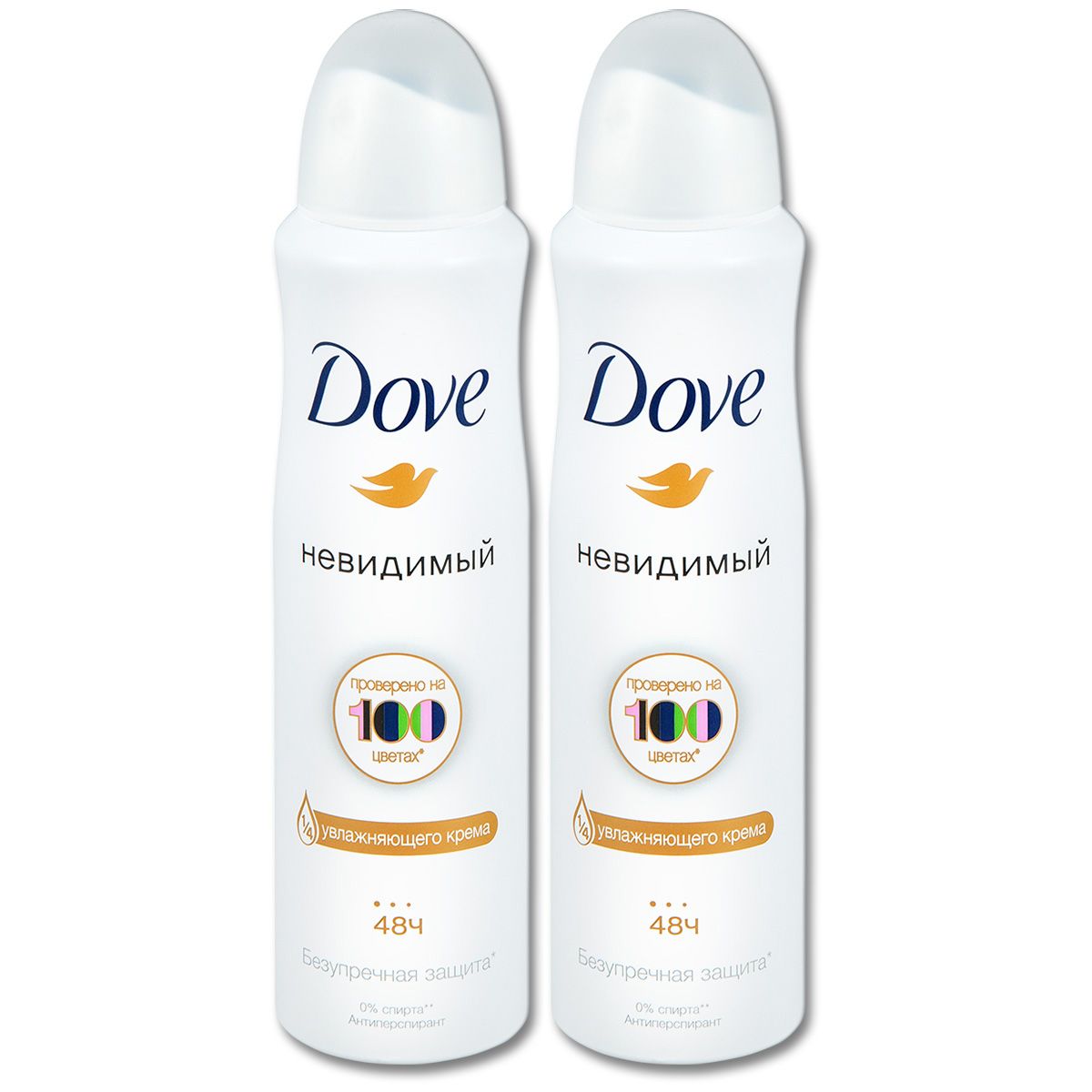 дезодорант аэрозоль дав 48 ч 150 мл. Dove антиперспирант-дезодорант стик невидимый 40мл. дав невидимый. Dove антиперспирант-аэрозоль 150 мл невидимый нежность лепестков. Dove дезодорант женский невидимый.