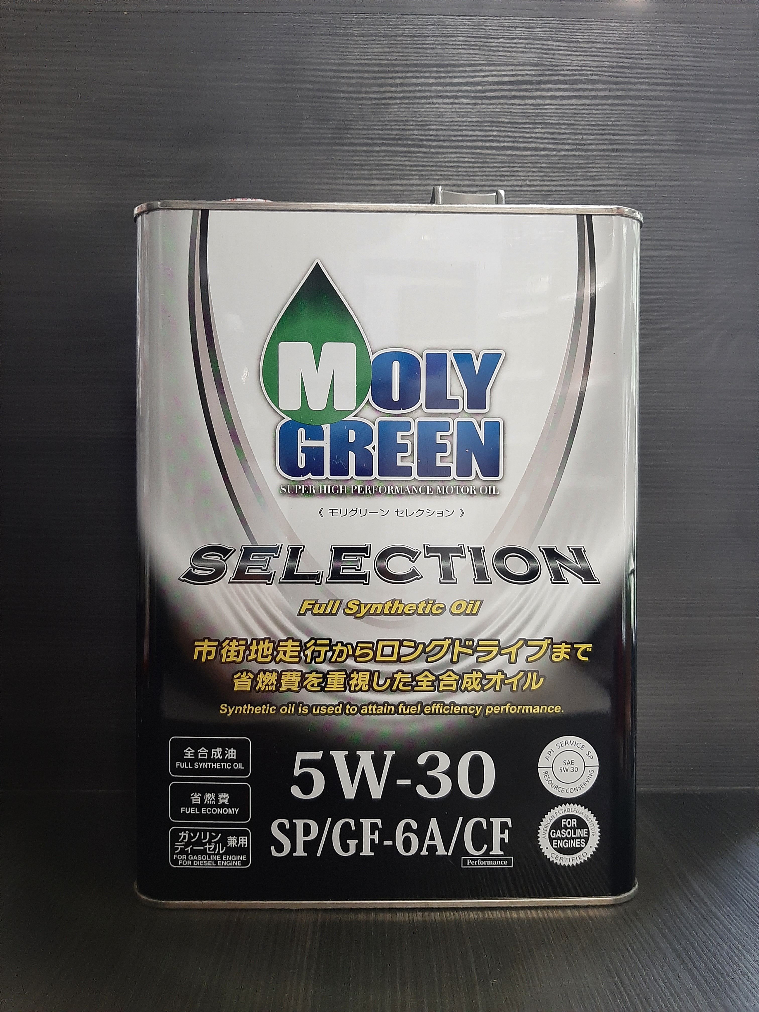 Моли грин 5w30 купить. Моторное масло Moly Green 5w30. Масло Молли Грин 5w30. Моли Грин 5w30 полусинтетика. Молигрин 5w30 производство.