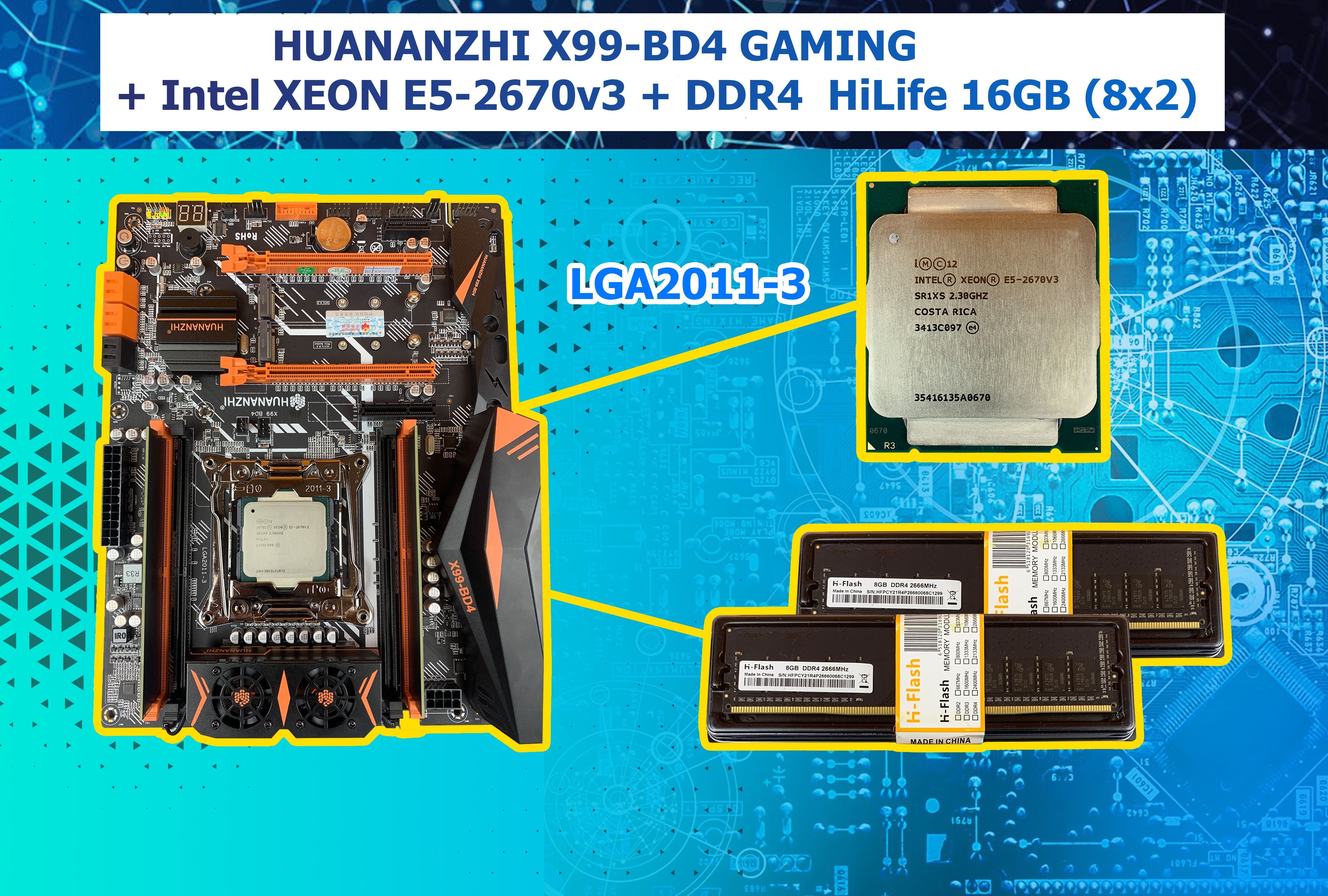 Huananzhi x99 bd4 gaming. HUANANZHI x99 bd4 распиновка. HUANANZHI x99-bd4 v1.1. HUANANZHI x99 bd4.