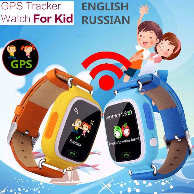 Gps watch детские. Часы Smart Kid q100. Детский телефон с GPS. Детские часы с GPS реклама. Жпс для детей.