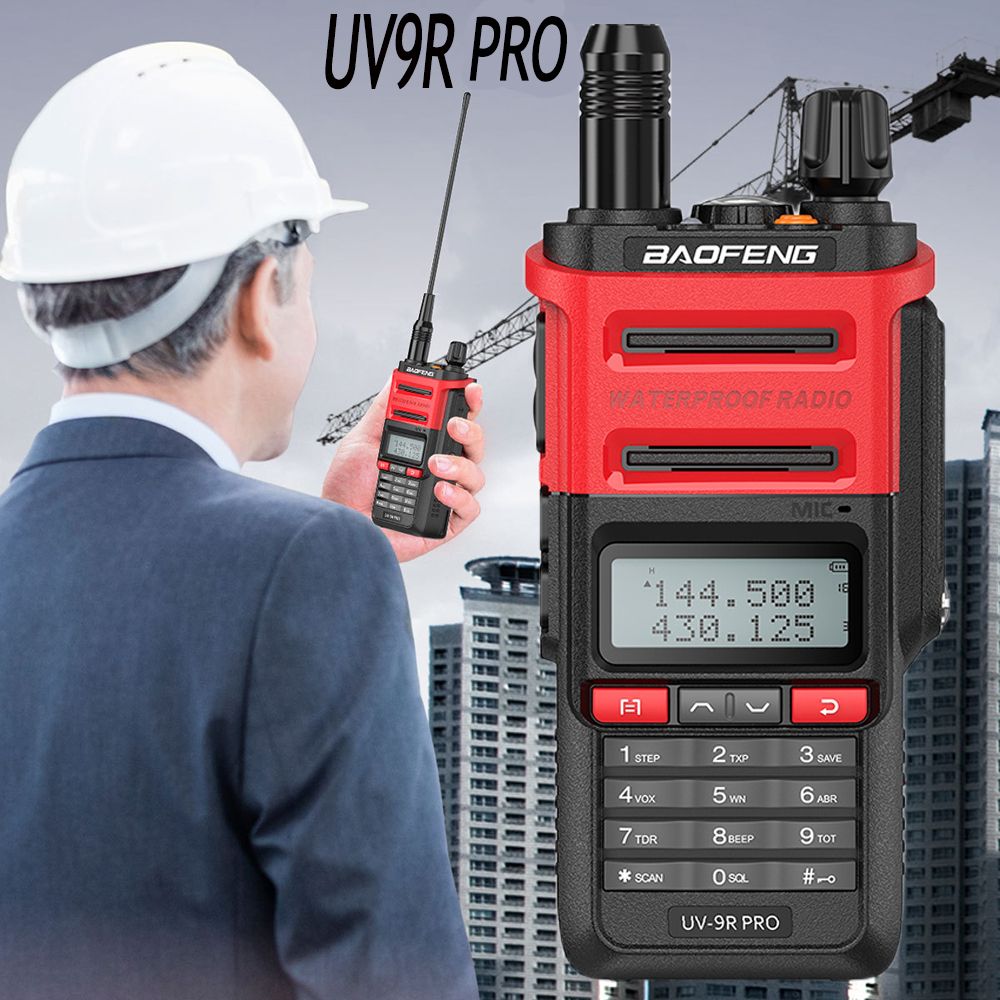 128 канал. Baofeng UV-9r Pro.