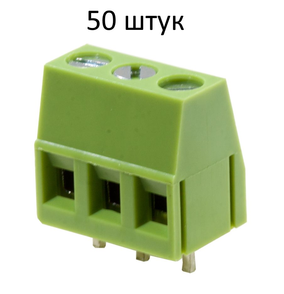 Dg350-3. Dg306-10. 00-03p-12. Клеммник 40 ампер. Клеммы на 25 квадрат.