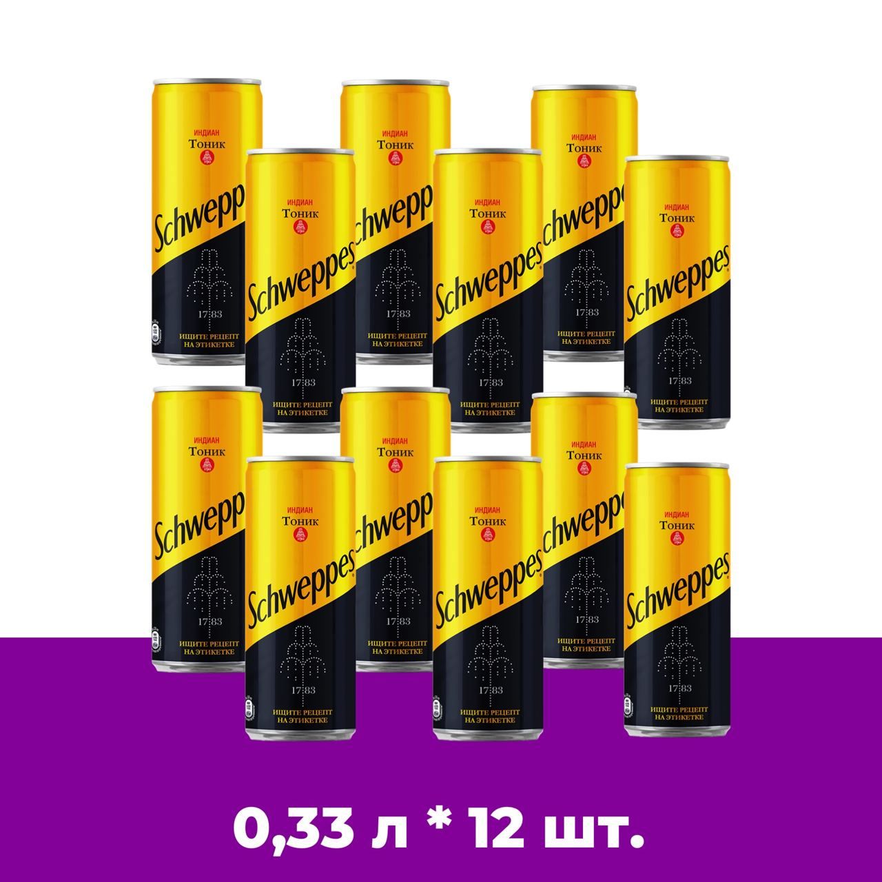 Газированный напиток Schweppes Indian Tonic, 0,33 л х 12 шт