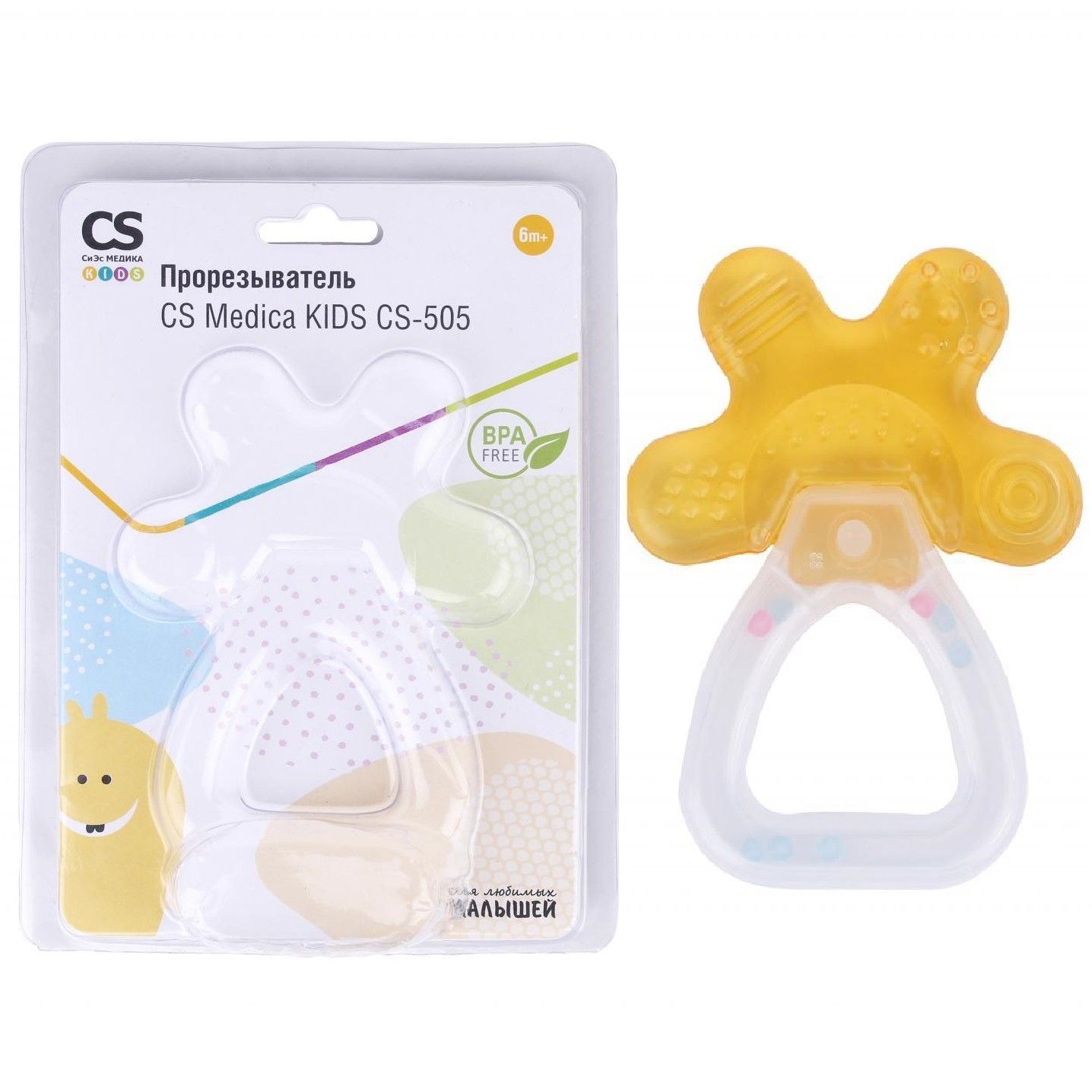 Прорезыватель для зубов CS MEDICA Прорезыватель KIDS CS-504