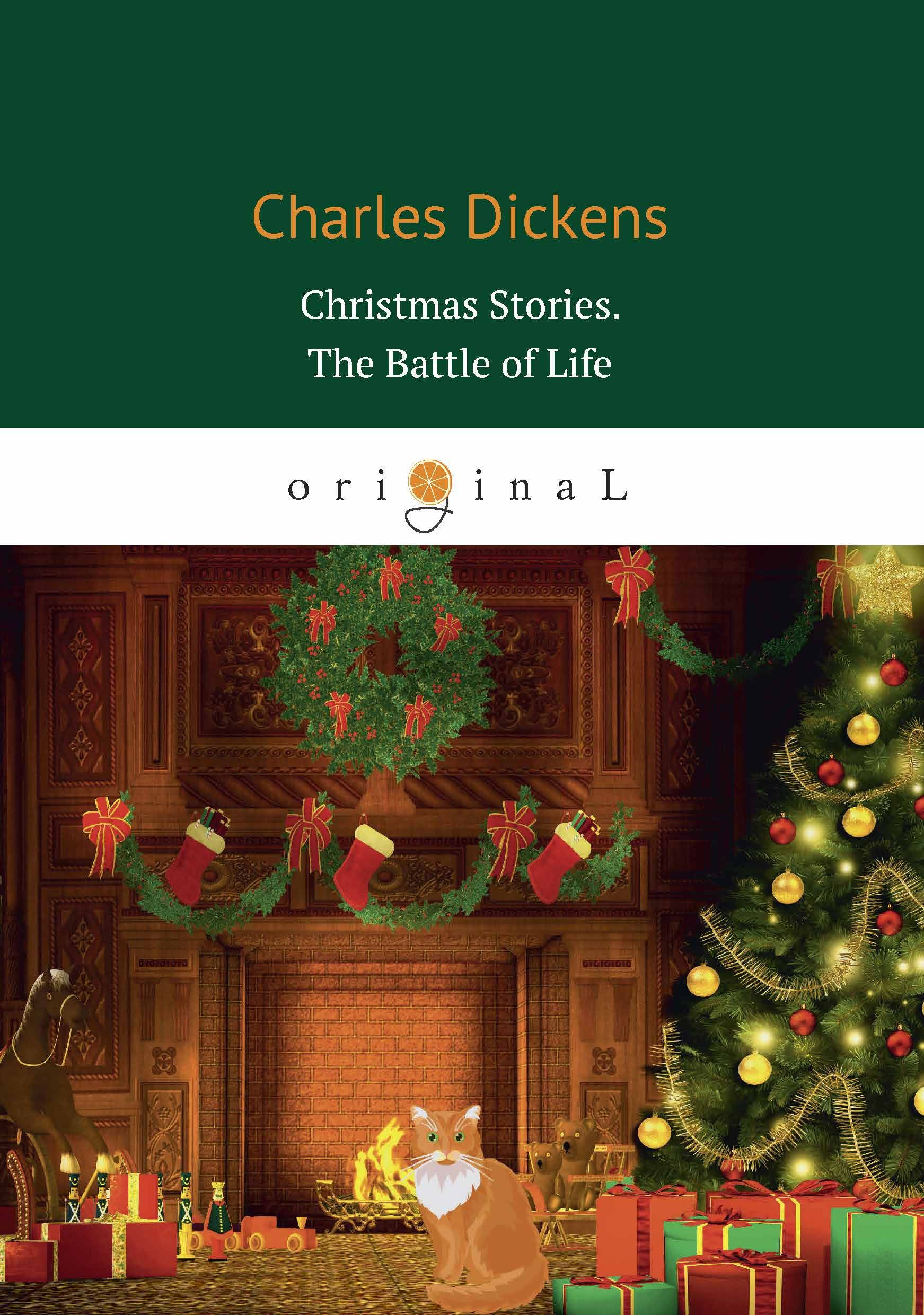 Рождественская история на английском. Charles Dickens Christmas stories. Книжка Кристмас стори. Новогодние stories. Рождественские истории на английском.