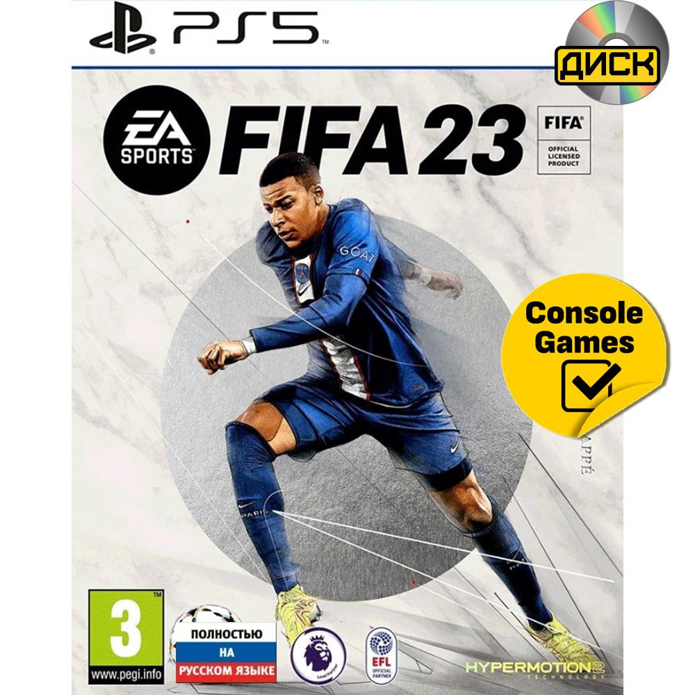 Игра FIFA 23. (PlayStation 5, Русская версия) купить по низкой цене с  доставкой в интернет-магазине OZON (827698805)