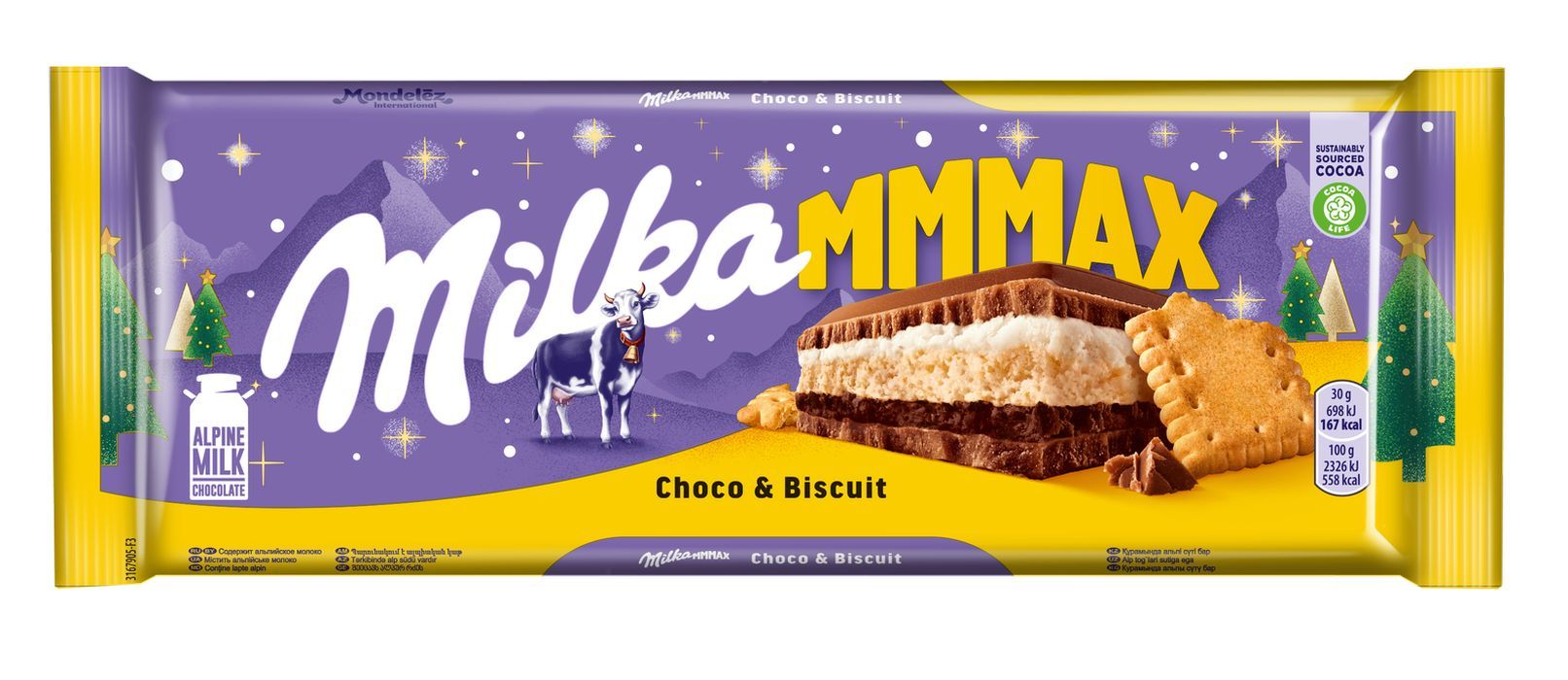 Милка Choco Biscuit