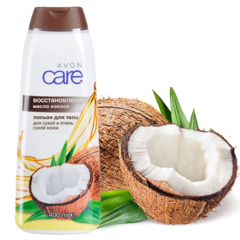 Jayal verrez coconut oil