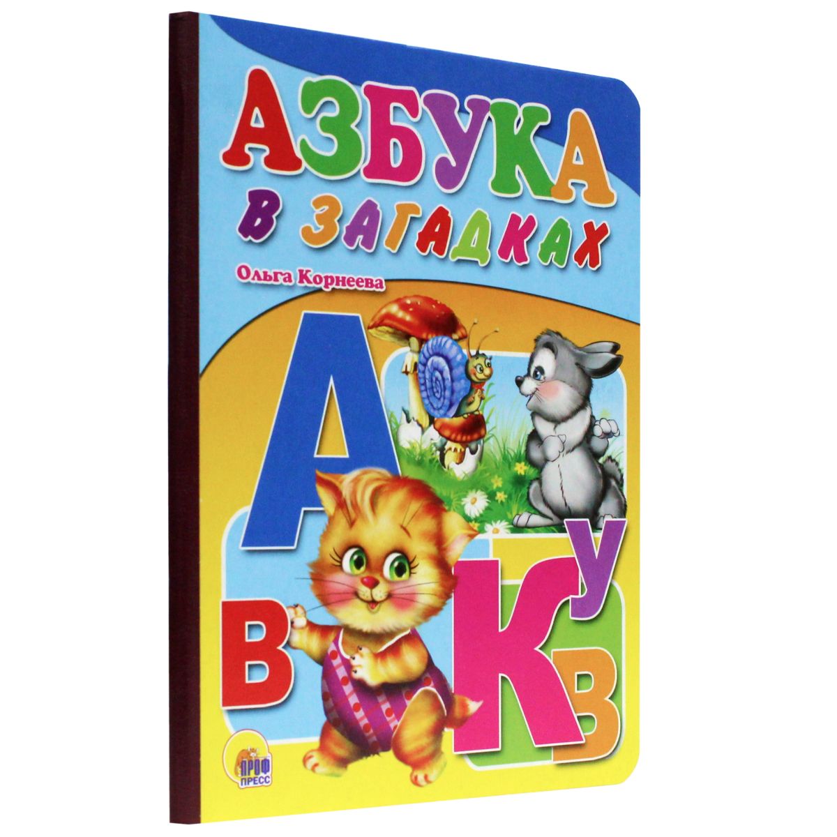 Книги Изд Азбука Купить