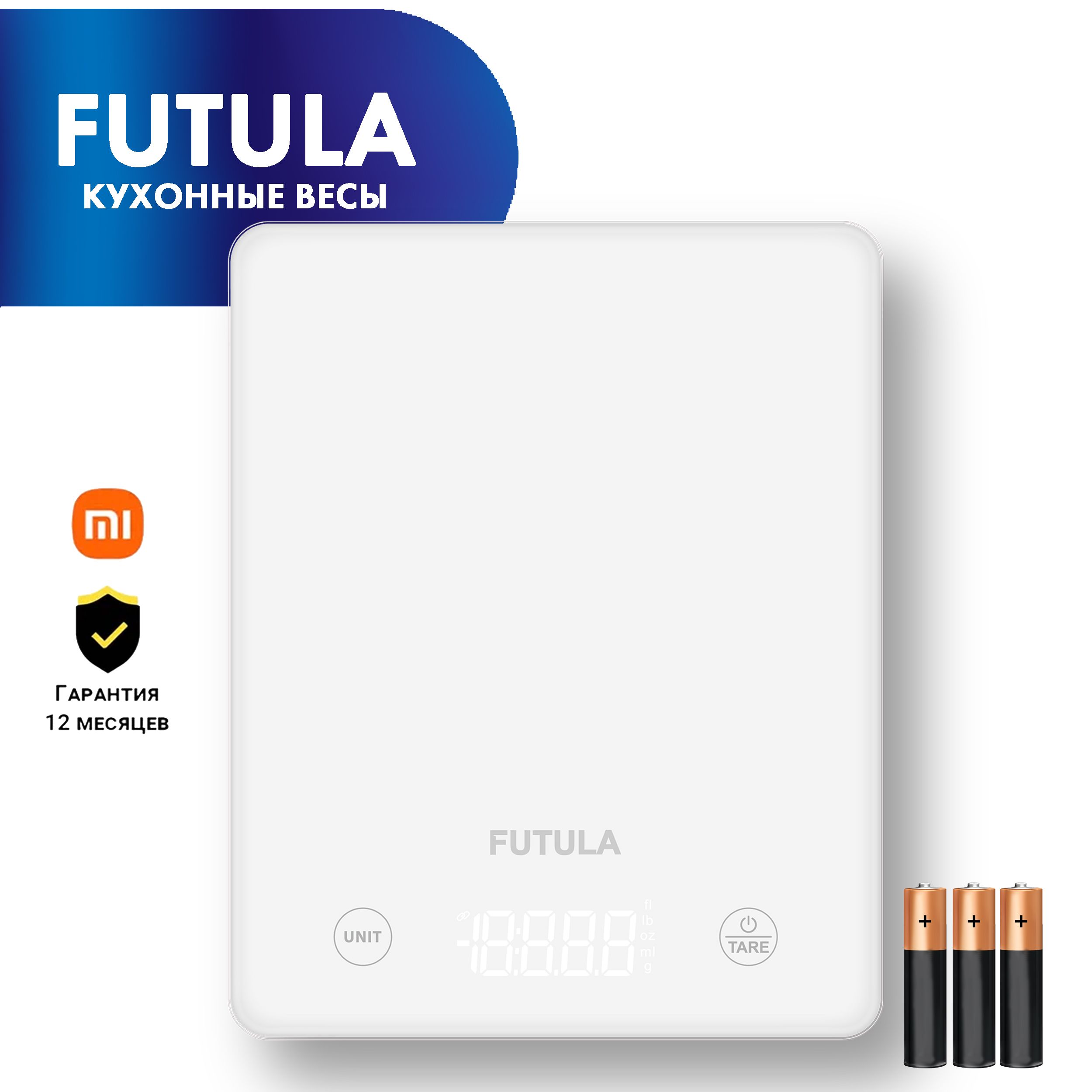 Futula scale 5