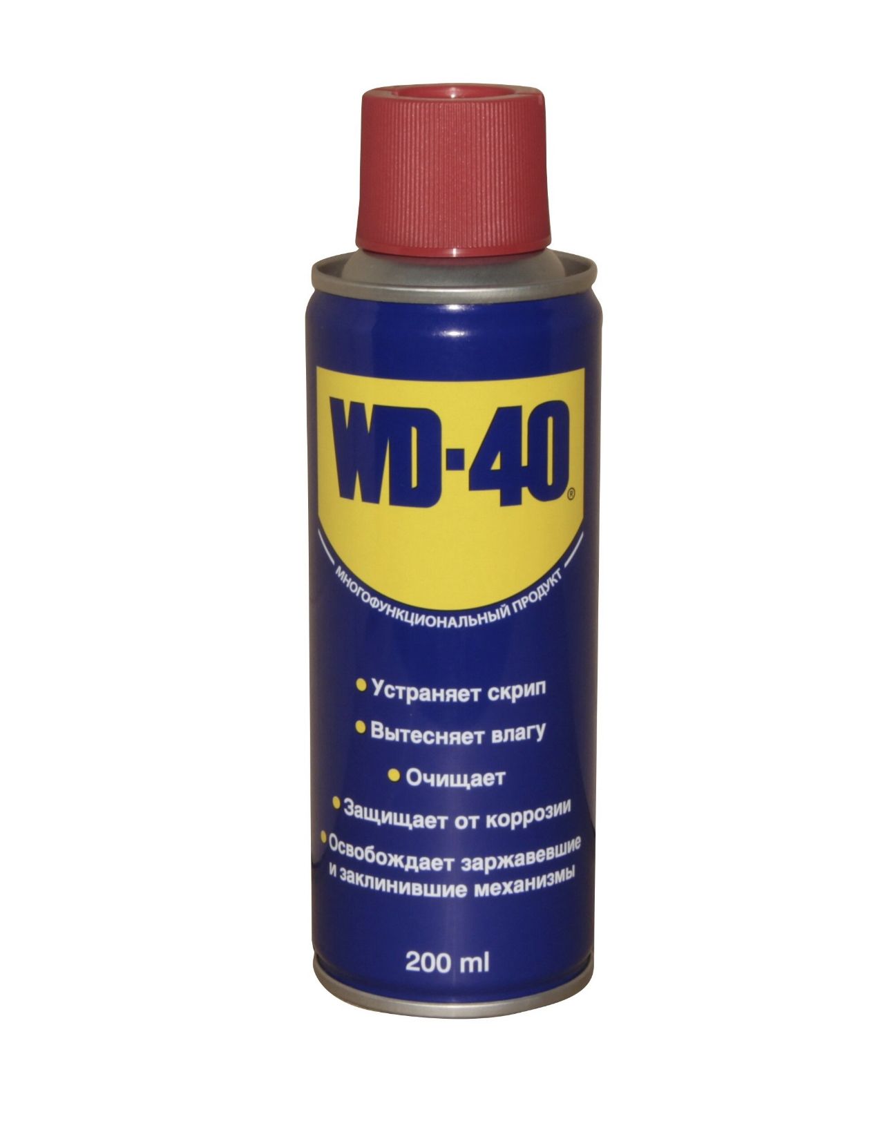 Вд 40 озон. Технический аэрозоль универсального назначения WD-40. WD-40 (200мл) упаковка=36шт.. Средство WD-40 для тысячи применений 240 мл. Wd200.