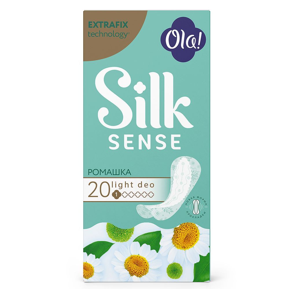Silk Ola прокладки 20шт