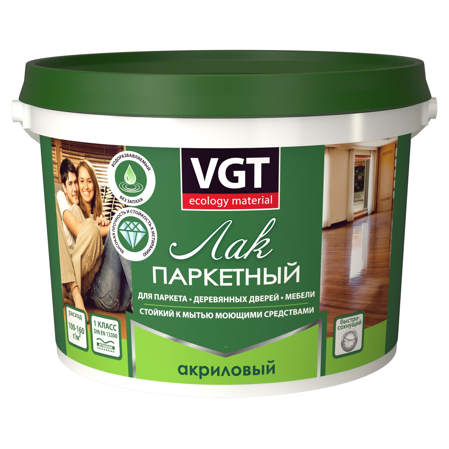 Лак паркетный акриловый vgt