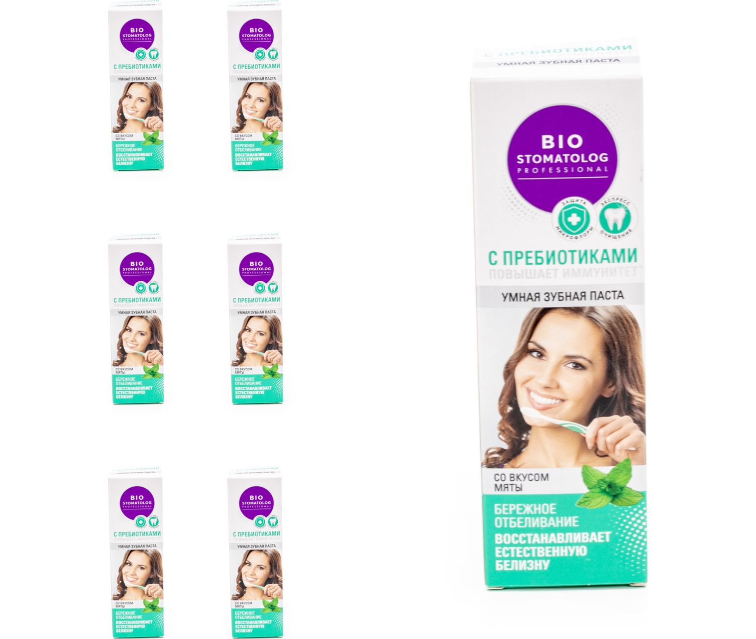 зубная паста bio stomatolog. умная зубная паста. дентавит зубная паста дентавит реминерализация. паста rocs тропический ливень. Dentavit-smart 2 в 1 гелевая зубная паста с ополаскивателем 85г.