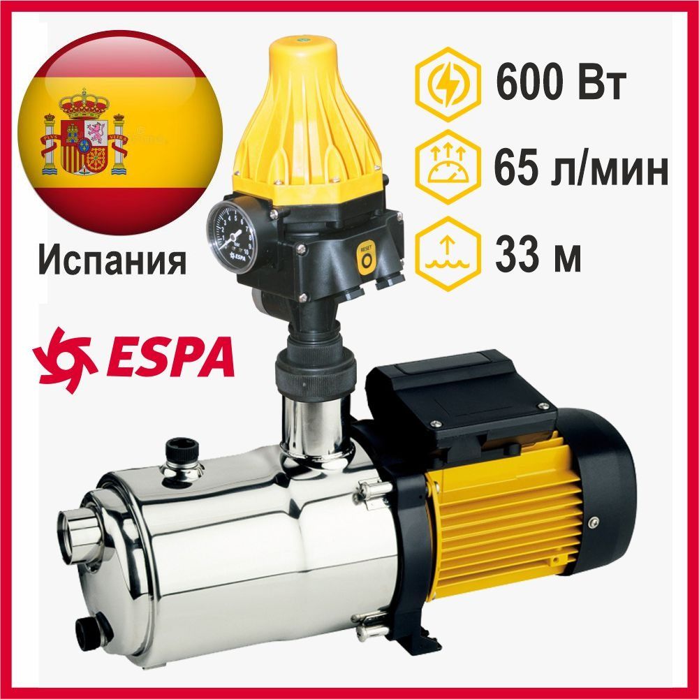 Насос espa. Espa aspri15 r 3m PRESSDRIVE насосная станция. Насосная станция Espa Aspri 15 r 3m m02. Насос Espa PRESSDRIVE Aspri 15 r 3m. Espa aspri15 r 3m PRESSDRIVE насосная станция преимущества.