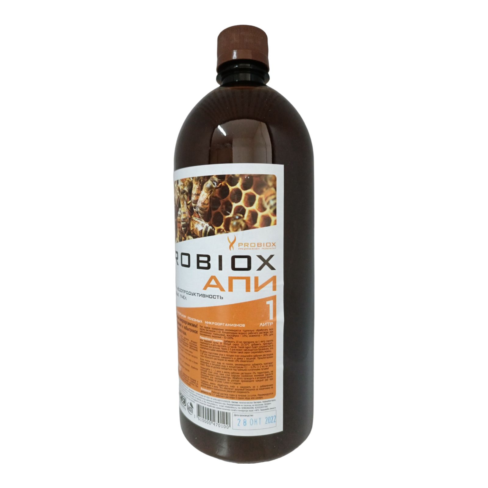 Probiox extra. Пробиокс для пчел. Probiox АПИ. Пробиокс Экстра. Пробиокс АПИ состав
