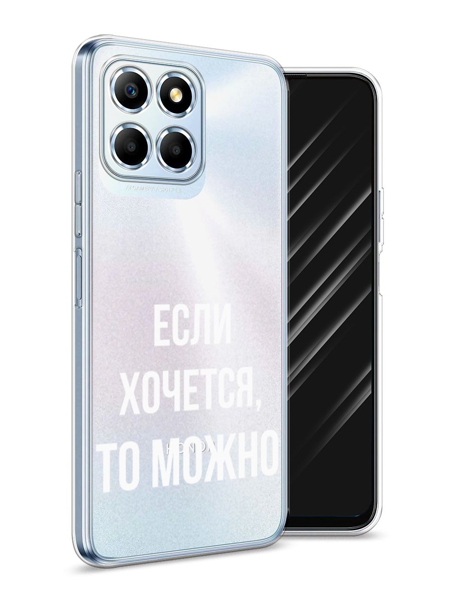 Купить Чехол На Телефон Хонор X9a