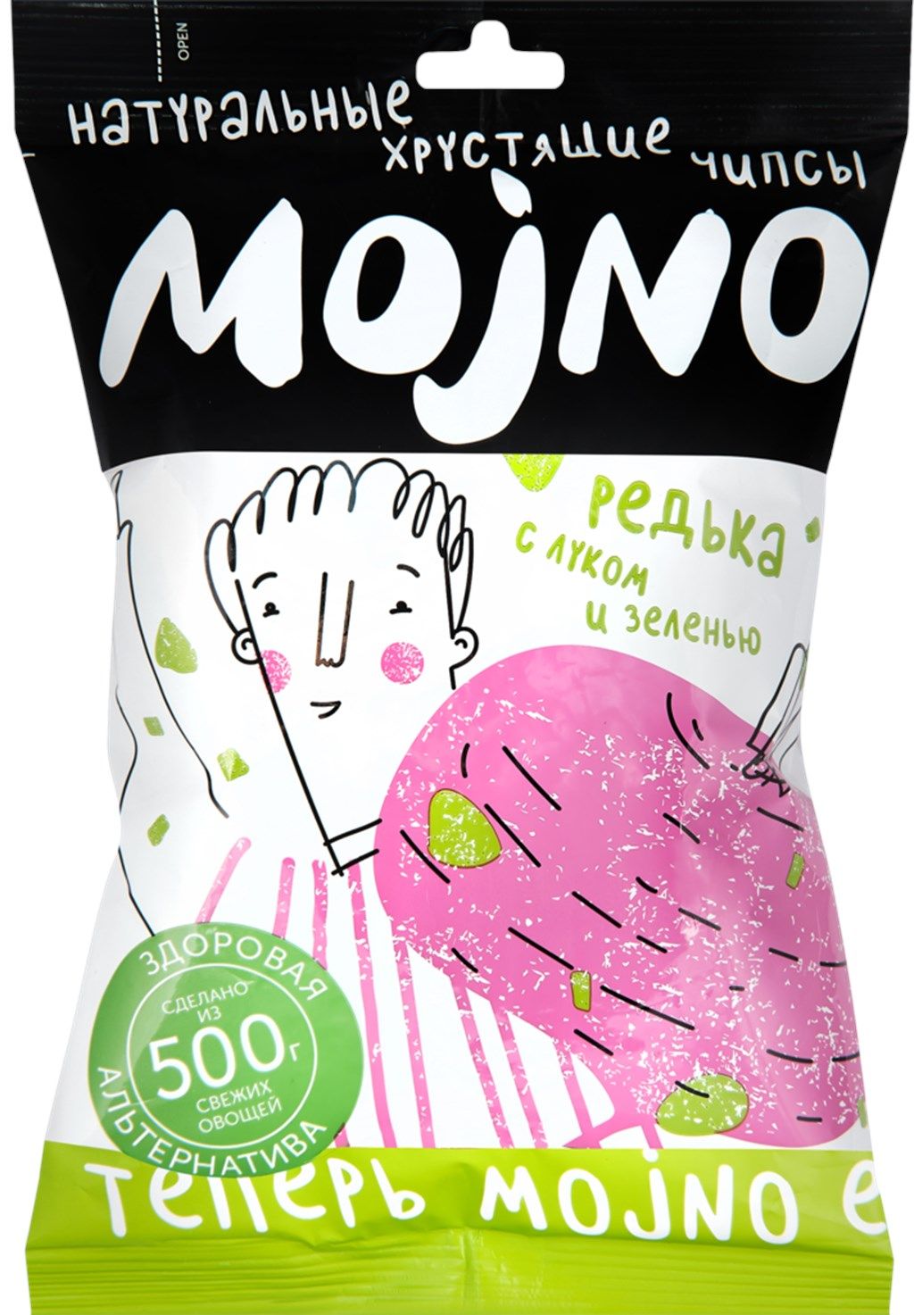 Mojno. Чипсы из редьки.