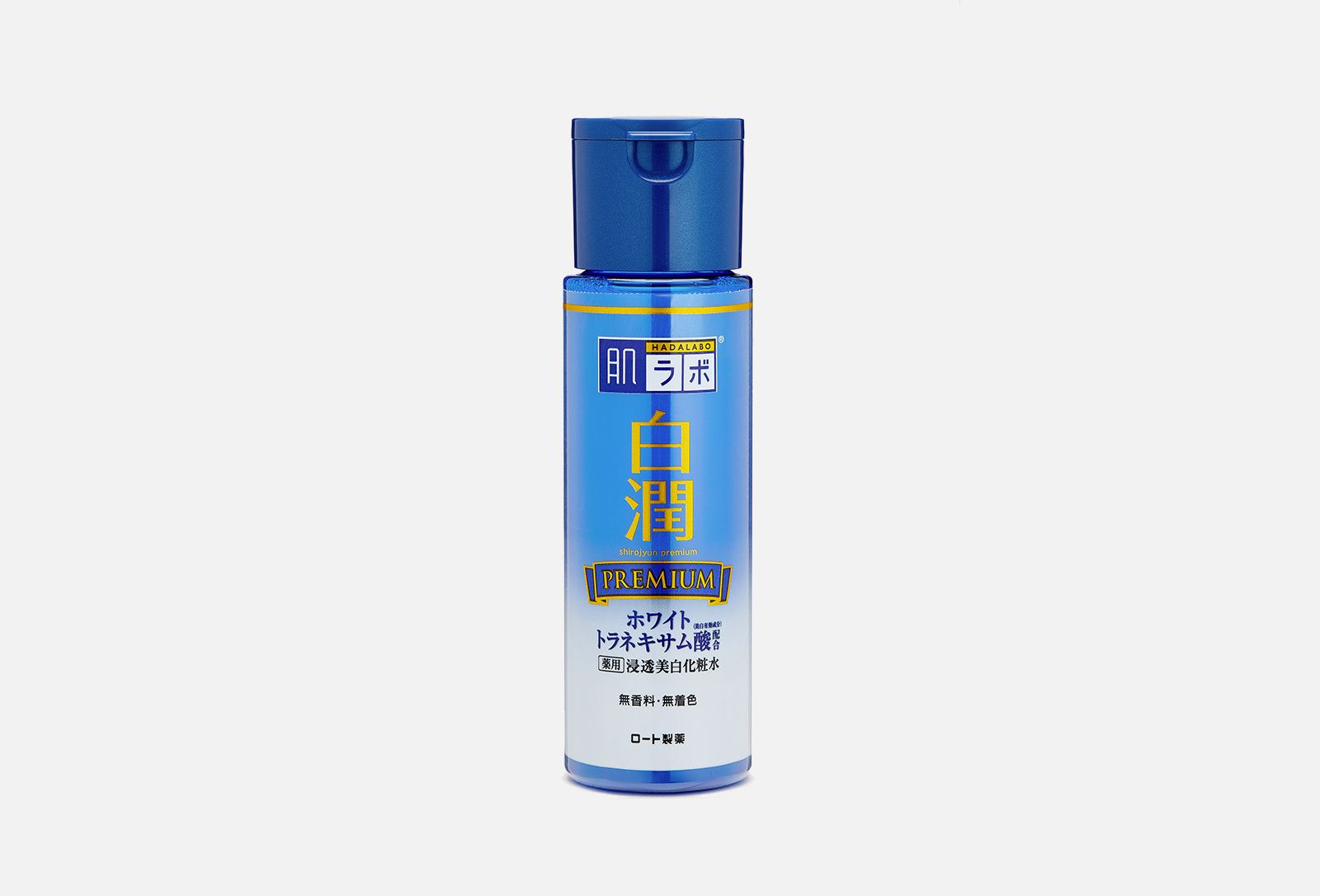 Hada Labo Spf 50 Купить Спб