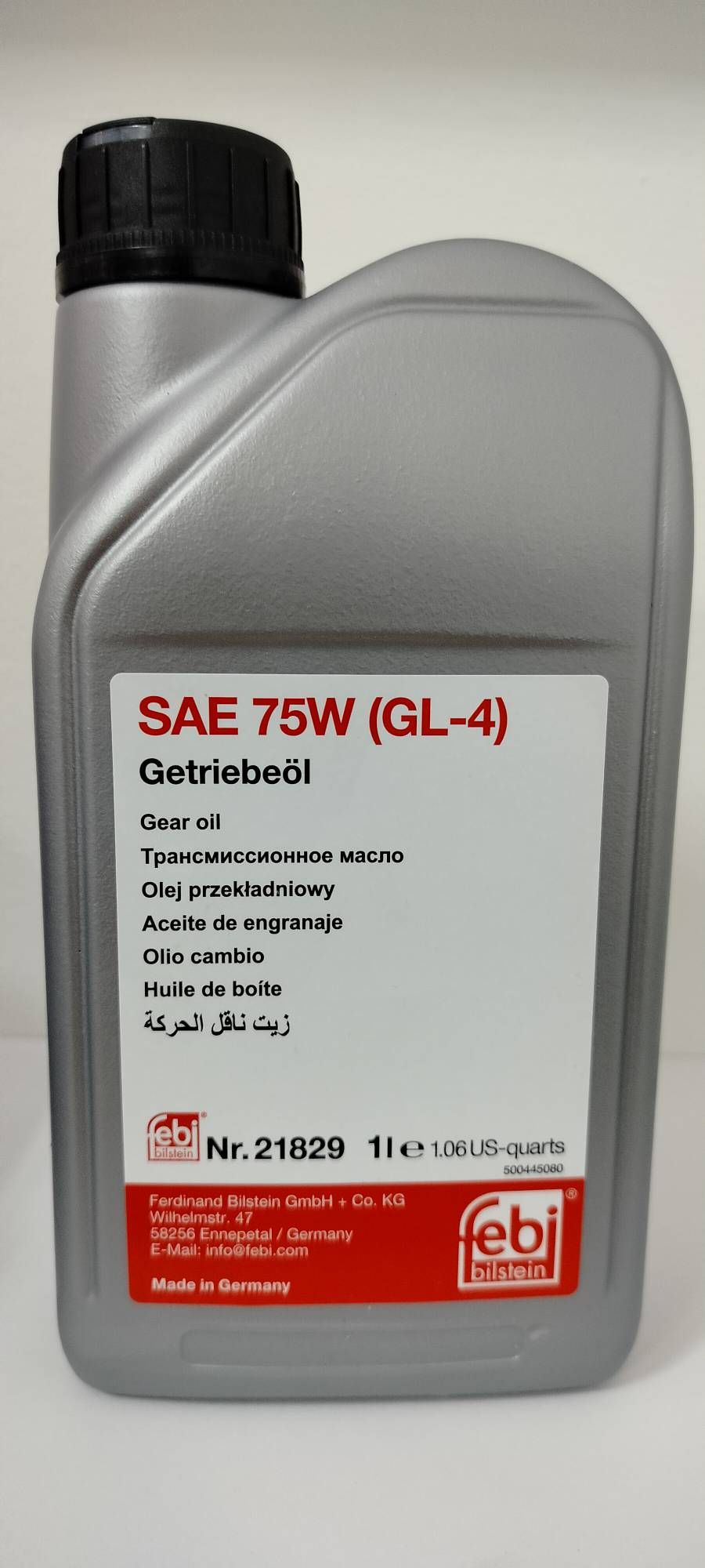 Febi 21829. Масло FEBI 21829. SAE 75w gl-4. FEBI масло трансмиссионное FEBI Getriebeol 75w, 1л 21829. 21829 FEBI допуски.