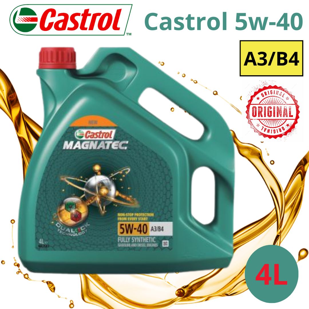 Купить Масло Кастрол 5w40 4л