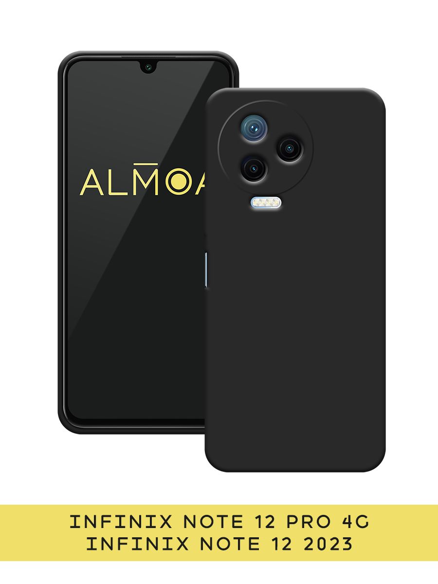 Чехол note 12 pro
