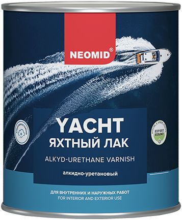 NEOMID ЛАК ЯХТНЫЙ алкидно-уретановый, глянцевый (2 л)