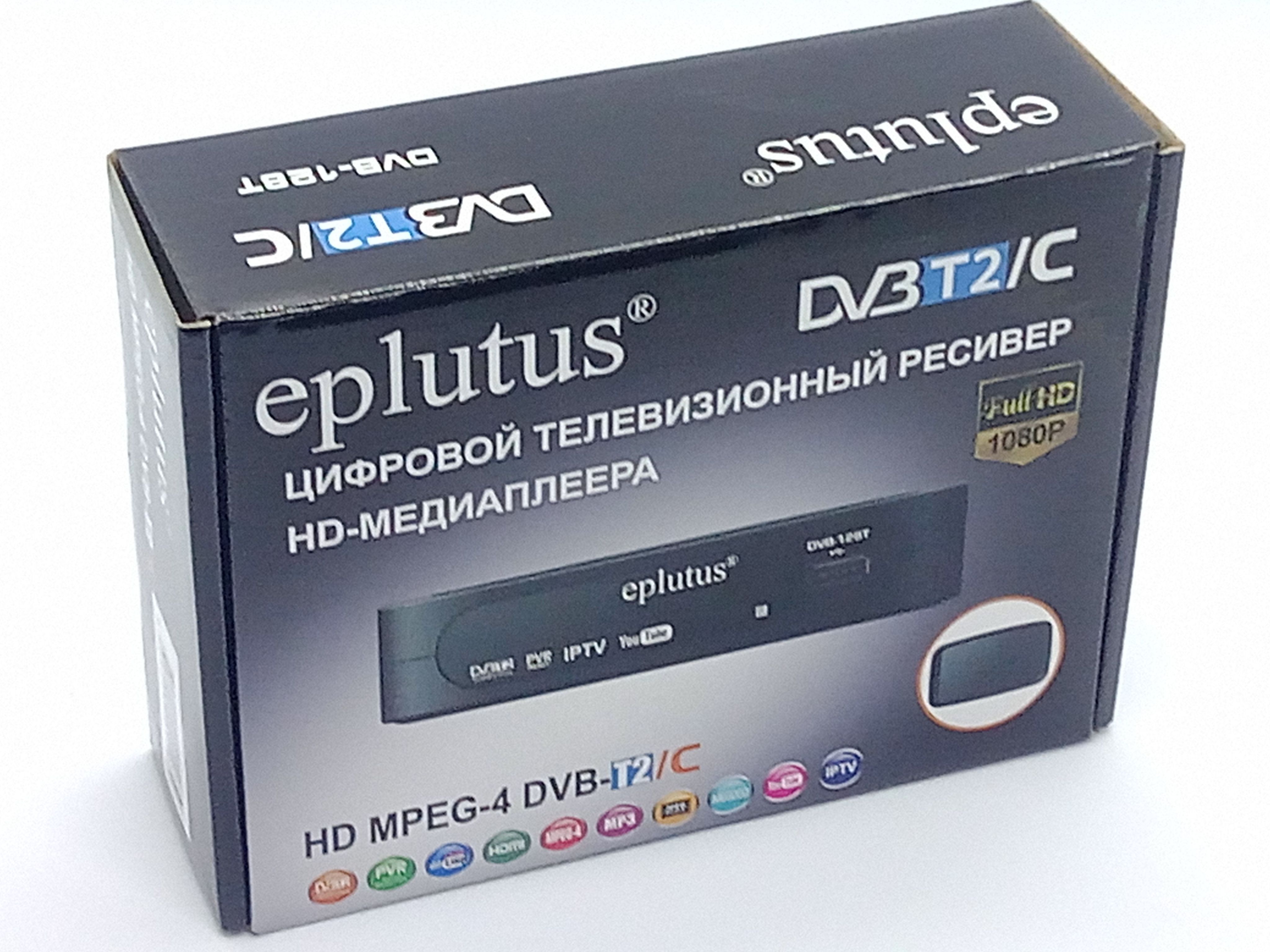 Dvb 128t. Пульт eplutus dvb-128t. eplutus dvb 128t.