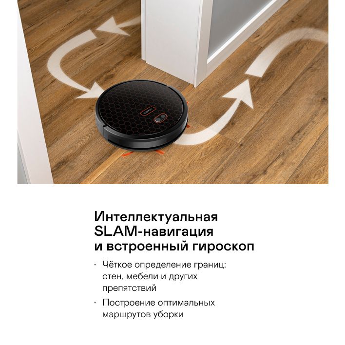 Робот-пылесос garlyn sr-700. Робот пылесос garlyn sr 400 отзывы. Производитель garlyn sr-600 робот пылесос. Робот пылесос гарлин ср 600. Робот пылесос garlyn sr 400 отзывы.