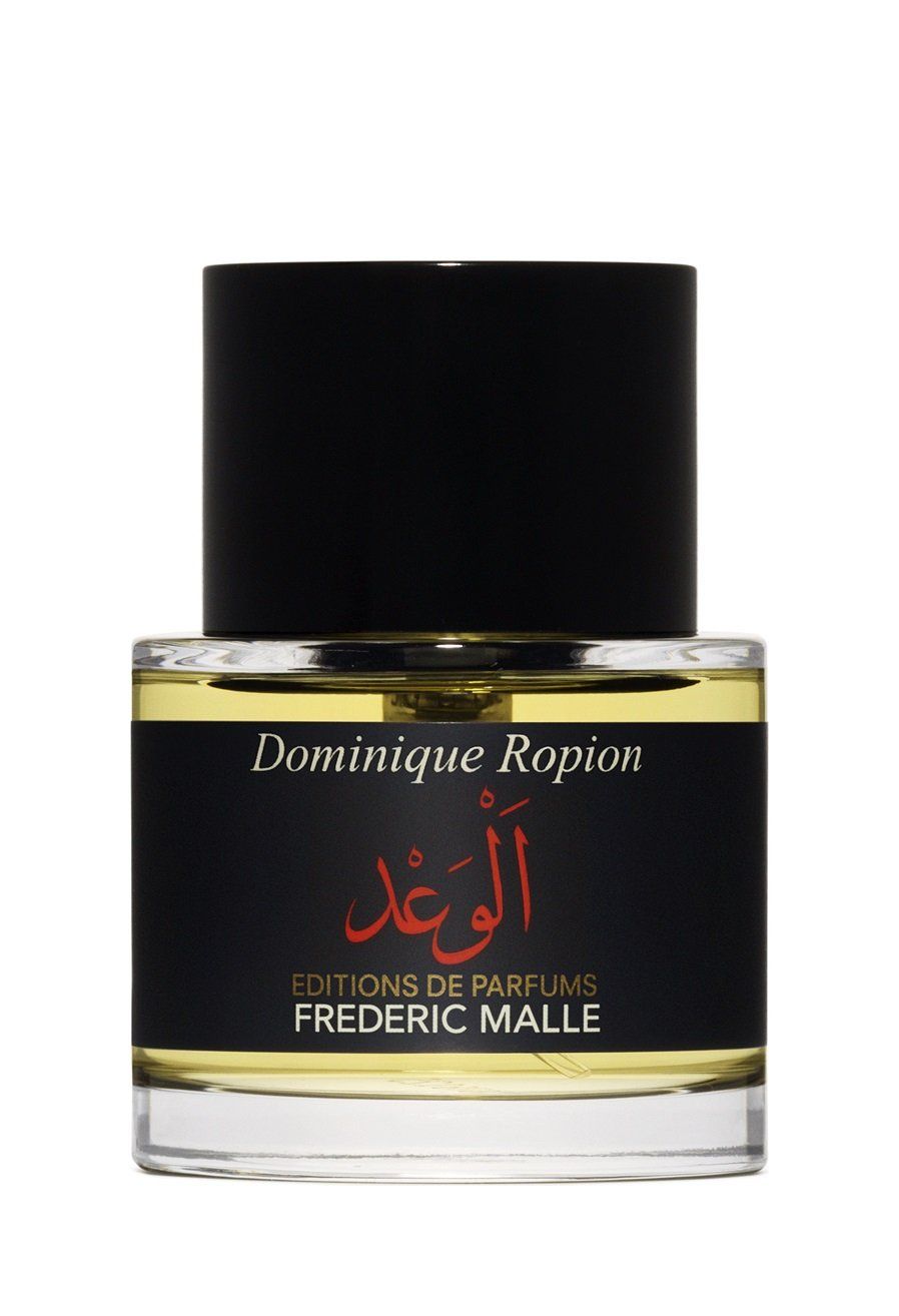 Frederic malle vetiver extraordinaire