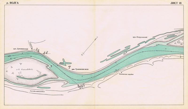 Антикварная лоцманская карта. Волга в районе острова Хмелевский Горьковской (Нижегородской) области. Смешанная техника. СССР, 1956 год