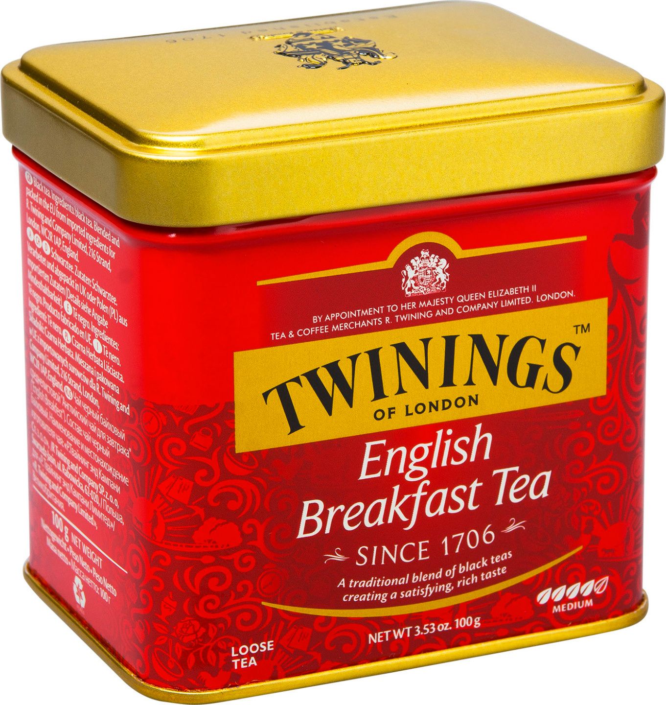 Чай Twinings English Breakfast Купить