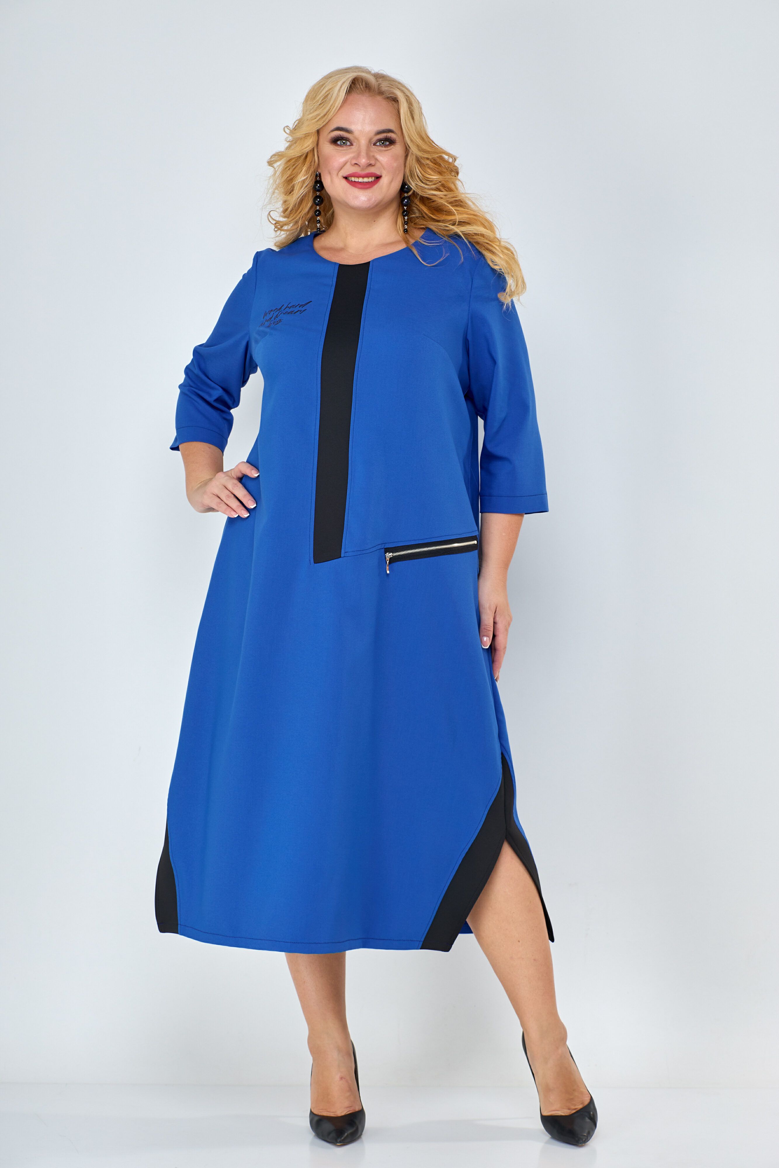 Купить Платье Michel Chic 2073 Серый Лео