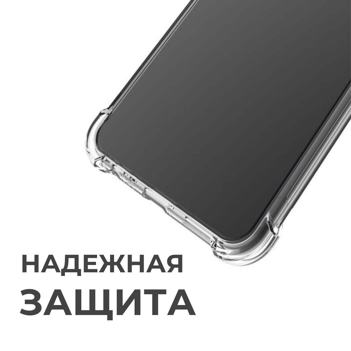 Xiaomi 12 lite карта памяти