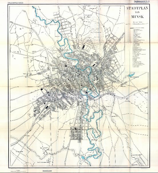 Карта минска 1970