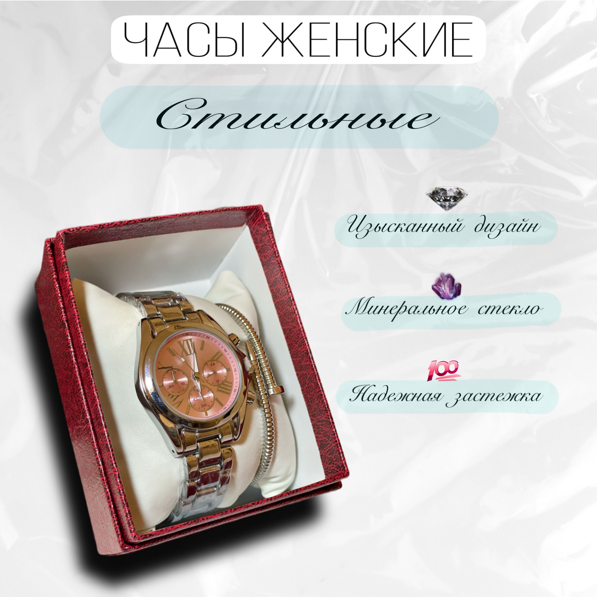 почему зимой рано темнеет. почему зимой рано темнеет. неживая природа зимой. раньше темнеет на час. темне́ет.