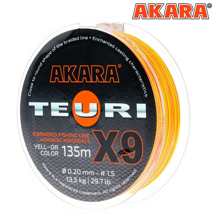 Шнур Akara Teuri X-9 Yellow-Orange 135 м 0,15
