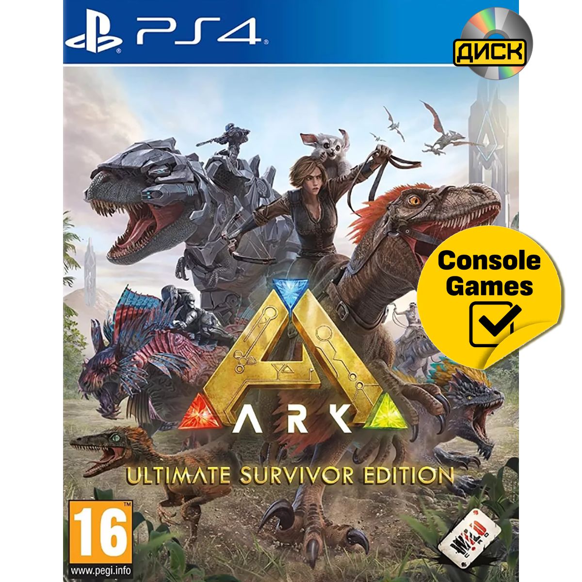 Ark Ultimate Survivor Edition Купить Ключ