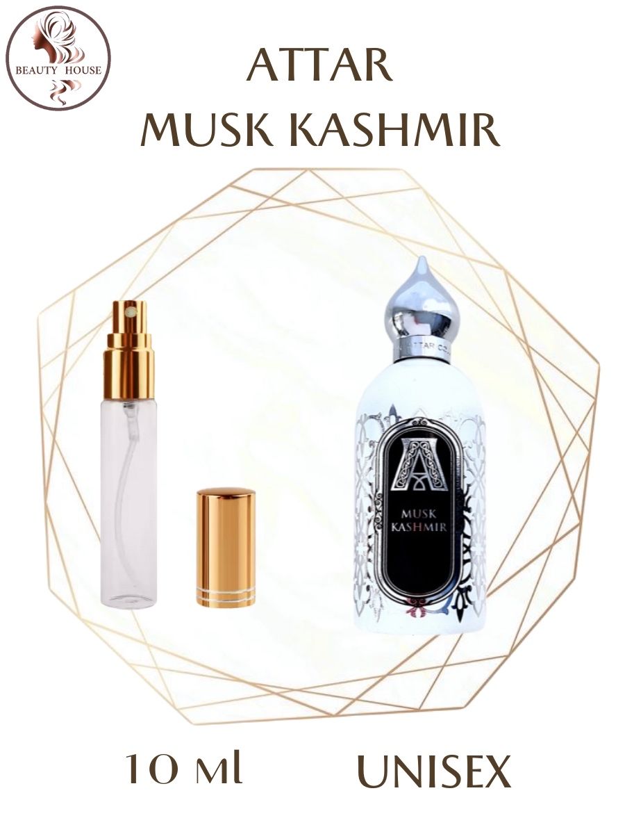 Духи Attar Musk Kashmir. Attar collection Musk Kashmir. МУСК Кашмир Парфюм. Мускус кабарги отзывы.