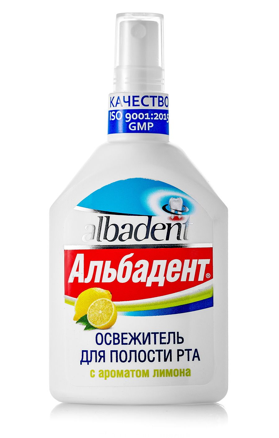 Освежитель для рта. Альбадент освежитель полости рта 35мл. Освежитель полости рта Альбадент 35мл грейпфрут. Освежитель для рта Альбадент 35 мл. Альбадент освежитель для полости рта мята 35 мл/спрей.