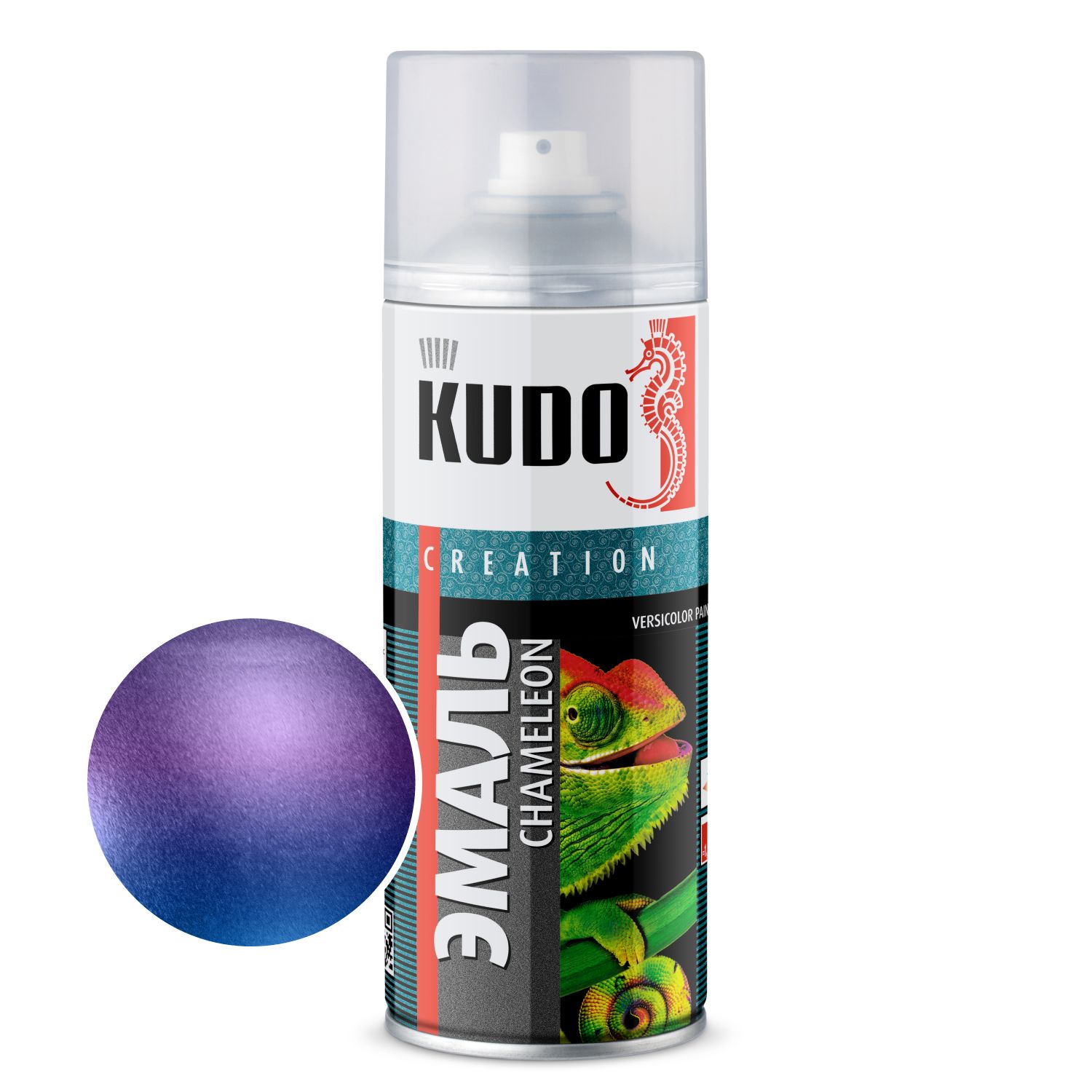 АэрозольныекраскиKUDO