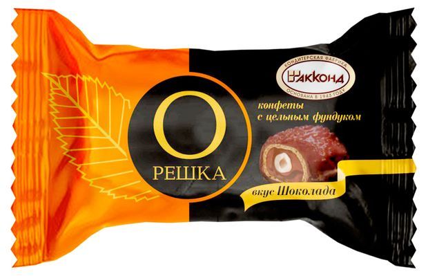 конфеты орешка с цельным фундуком со вкусом шоколада акконд. конфеты орешка с цельным фундуком. конфеты с цельным фундуком. конфеты с цельным фундуком. набор конфет белочка с цельным фундуком 160г.