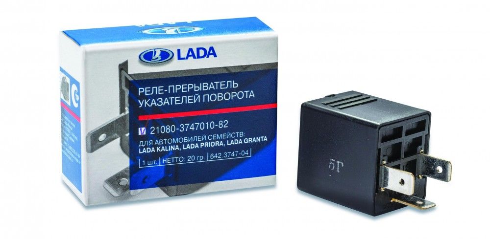 Замена реле поворотов лада калина Реле указателей поворота Lada Kalina, Priora, Granta (3-х конт.) - LADA арт. 210