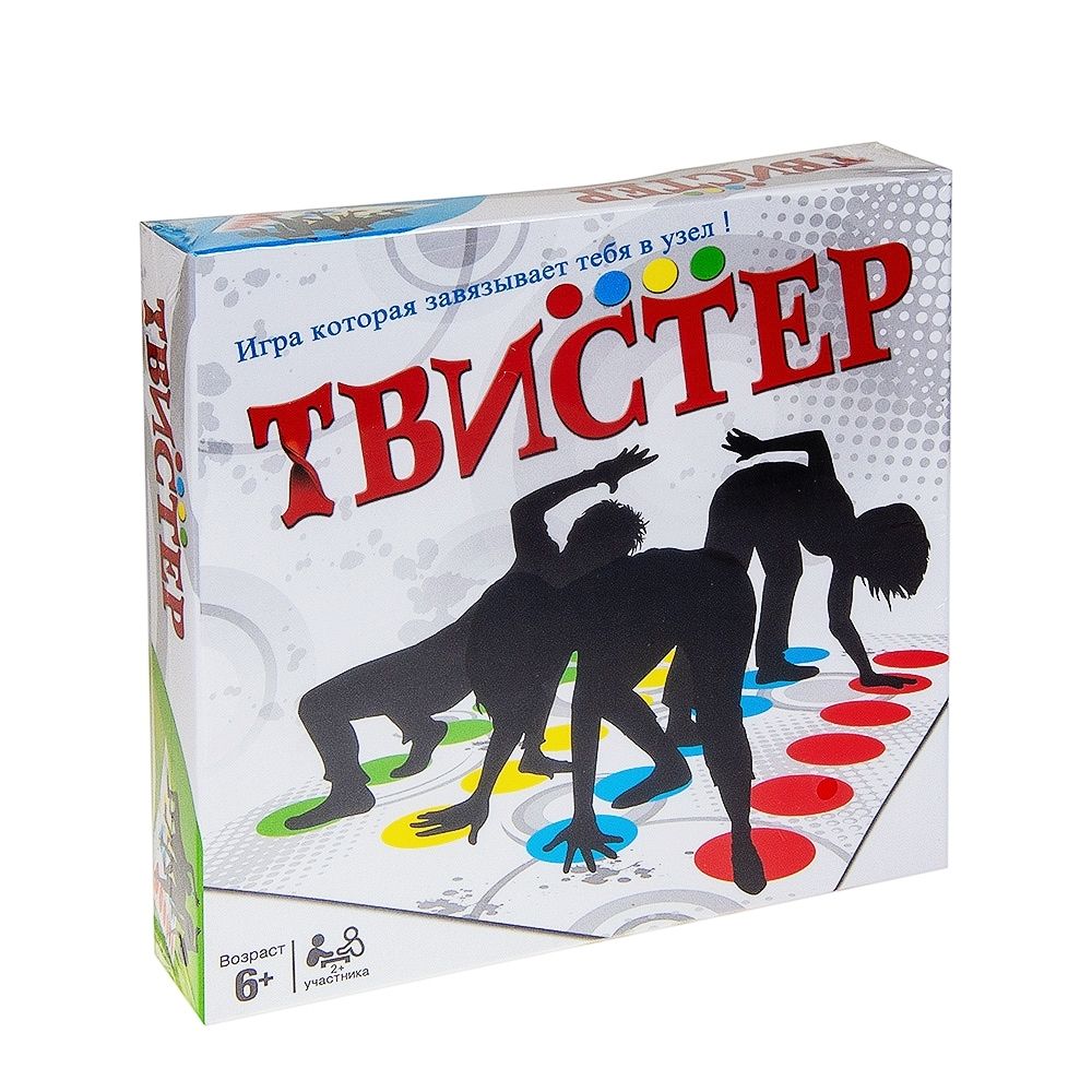 Твистер (Twister) - игра, которая завязывает тебя в узел - купить с  доставкой по выгодным ценам в интернет-магазине OZON (842892525)