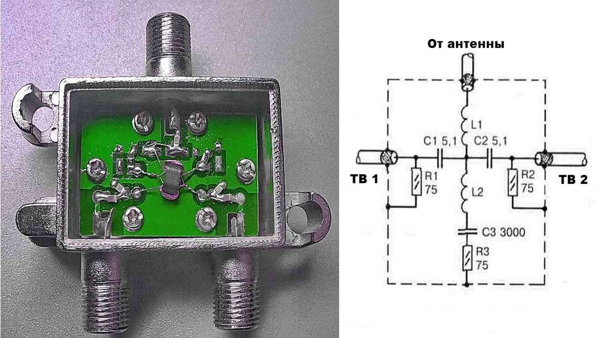 Схема антенного разветвителя на 2 телевизора своими руками
